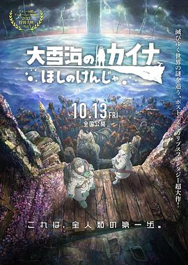 萝莉的3p