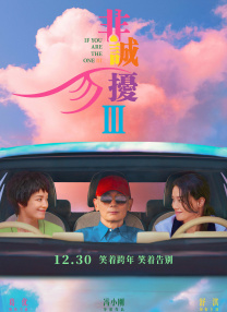 萝莉的3p